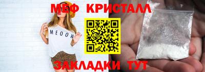 ПСИЛОЦИБИНОВЫЕ ГРИБЫ Бузулук