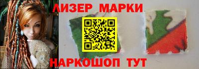 таблы Бугуруслан