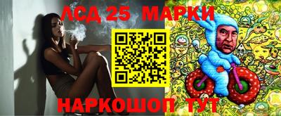 ПСИЛОЦИБИНОВЫЕ ГРИБЫ Бузулук