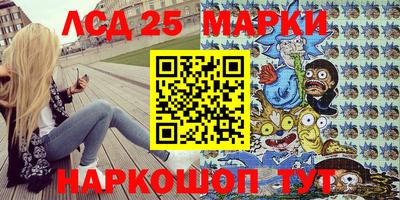 таблы Бугуруслан