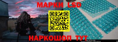 ПСИЛОЦИБИНОВЫЕ ГРИБЫ Бузулук