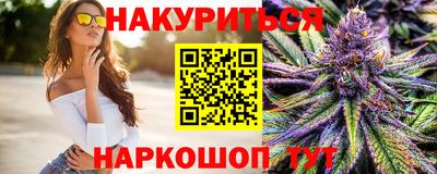 амф Будённовск