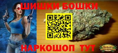 амф Будённовск