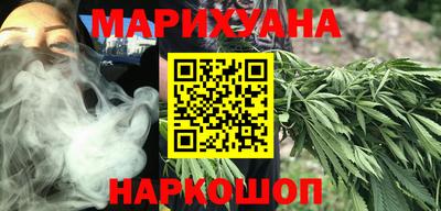 амф Будённовск