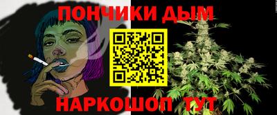 ПСИЛОЦИБИНОВЫЕ ГРИБЫ Бузулук