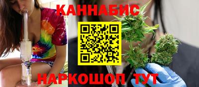 таблы Бугуруслан