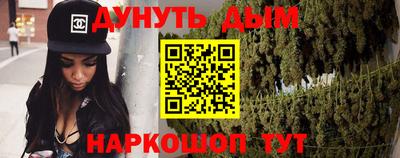 таблы Бугуруслан