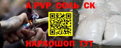 ПСИЛОЦИБИНОВЫЕ ГРИБЫ Бузулук