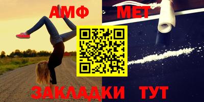 ПСИЛОЦИБИНОВЫЕ ГРИБЫ Бузулук