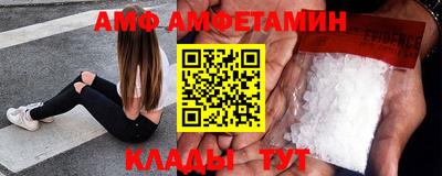 ПСИЛОЦИБИНОВЫЕ ГРИБЫ Бузулук