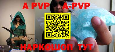 таблы Бугуруслан