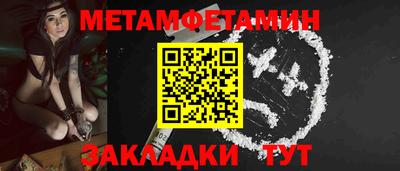 ПСИЛОЦИБИНОВЫЕ ГРИБЫ Бузулук