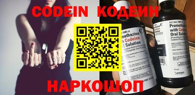 ПСИЛОЦИБИНОВЫЕ ГРИБЫ Бузулук