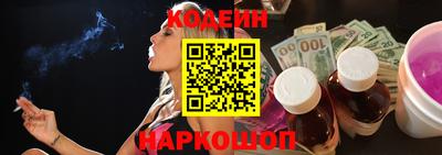 ПСИЛОЦИБИНОВЫЕ ГРИБЫ Бузулук