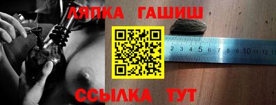 ПСИЛОЦИБИНОВЫЕ ГРИБЫ Бузулук