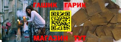 ПСИЛОЦИБИНОВЫЕ ГРИБЫ Бузулук