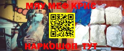 ПСИЛОЦИБИНОВЫЕ ГРИБЫ Бузулук